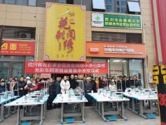 迈入了实质性运营与产业提速的新阶段