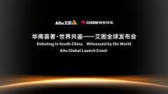 推出AI缝纫机等智能新品