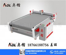 <b>不仅在自动控制上配置了先进的系统</b>