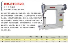 同时计算机控制的机电伺服系统所*的无级调速、