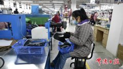 <b>企业对质量管控毫不松懈</b>