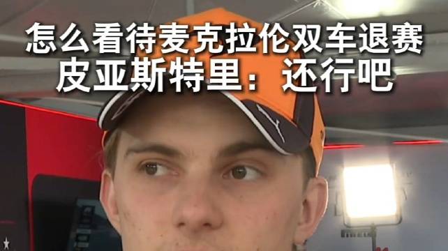 武磊双响助海港大胜青岛西海岸 成都蓉城罗慕洛