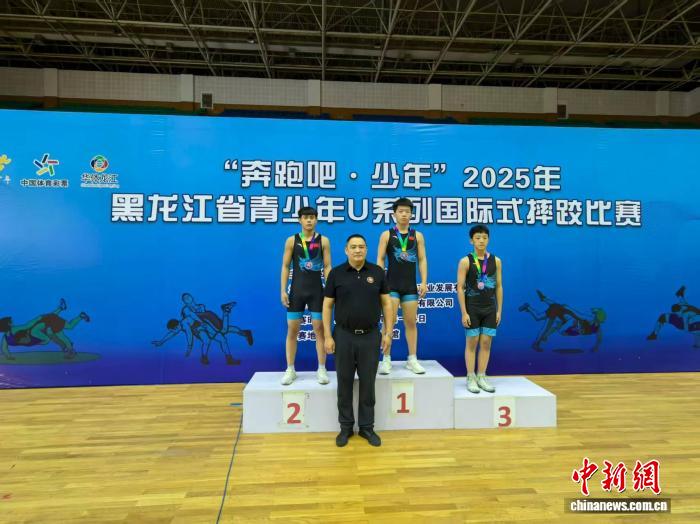 百余名青少年选手角逐牡丹江摔跤赛 竞技与推广