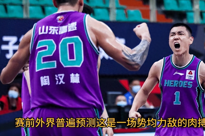 北汽换帅引援补强 贝利离队威廉姆斯加盟冲击季